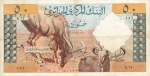 50 Alžyro dinarų.