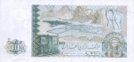 10 Alžyro dinarų.