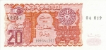 20 Alžyro dinarų.