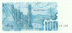 100 Alžyro dinarų.