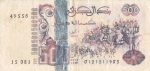 500 Alžyro dinarų.