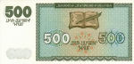 500 Armėnijos dramų. 