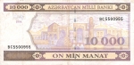 10000 Azerbaidžano manatų. 
