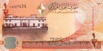 Pusė Bahreino dinaro. 