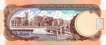 10 Barbadoso dolerių. 