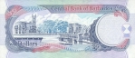 2 Barbadoso doleriai. 