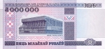 5000000 Baltarusijos rublių.