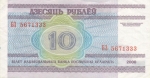 10 Baltarusijos rublių.