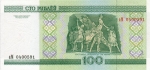 100 Baltarusijos rublių.