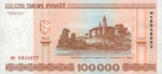 100000 Baltarusijos rublių.