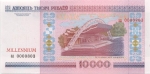 10000 Baltarusijos rublių.