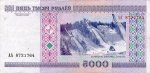 5000 Baltarusijos rublių.