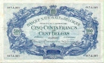 500 Belgijos frankų.