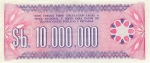 10000000 Bolivijos pesų bolivianų.