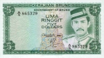 5 Brunėjaus doleriai. 