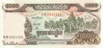 1000 Kambodžos rielių. 