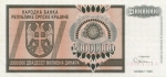 20000000 Kroatijos dinarų.