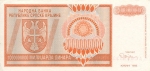 1000000000 Kroatijos dinarų.