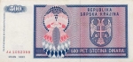 500 Kroatijos dinarų.