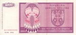 5000 Kroatijos dinarų.