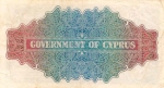 1 Kipro šilingas.