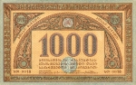 1000 Gruzijos rublių. 