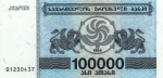 100000 Gruzijos larių. 