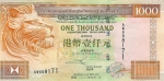 1000 Honkongo dolerių. 