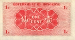 1 Honkongo dolerio centas.