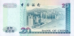 20 Honkongo dolerių. 