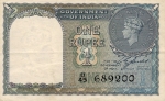 1 Indijos rupija. 