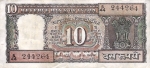 10 Indijos rupijų. 