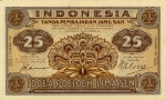 25 Indonezijos rupijos senos. 