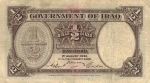 Pusė Irako dinaro. 