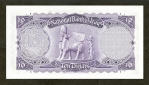 10 Irako dinarų. 