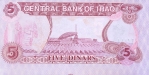 5 Irako dinarai. 