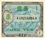 1 Japonijos jena. 