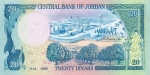 20 Jordanijos dinarų. 