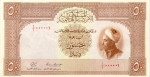 50 Jordanijos dinarų. 