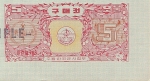 5 Pietų Korėjos doleriai.