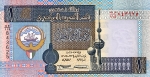 1 Kuveito dinaras.
