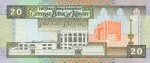 20 Kuveito dinarų.