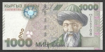 1000 Kirgizijos somų. 