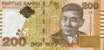 200 Kirgizijos somų. 