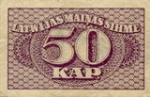 50 Latvijos kapeikų.
