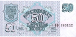 50 Latvijos rublių.