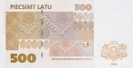 500 Latvijos latų.