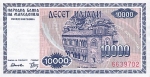10000 Makedonijos dinarų.