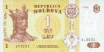1 Moldovos lėja.