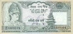 100 Nepalo rupijų.